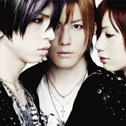 Megamasso : Twilight Star